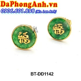 Bông Tai Đồng Điếu Cẩm Thạch Chữ Phúc Vàng 18k BT-ĐĐ1142